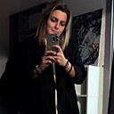 Знакомства: Настя, 29 лет, Тобольск