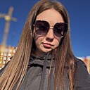 Знакомства: Ксения, 34 года, Полоцк