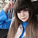 Знакомства: Василина, 27 лет, Челябинск