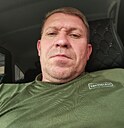 Знакомства: Дмитрий, 42 года, Адлер