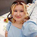 Знакомства: Алтынай, 18 лет, Уфа