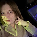 Знакомства: Екатерина, 25 лет, Ефремов