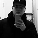 Знакомства: Александр, 22 года, Гатчина