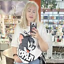 Знакомства: Блонди, 45 лет, Севастополь