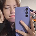 Знакомства: Ника, 21 год, Арсеньев