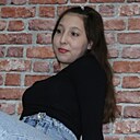 Знакомства: Ralina, 19 лет, Бирск