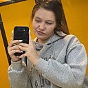 Знакомства: Анастасия, 18 лет, Кемерово