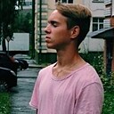 Знакомства: Артемыч, 27 лет, Сызрань