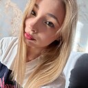 Знакомства: Лера, 18 лет, Москва