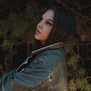 Знакомства: Анжелина, 22 года, Москва