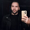 Знакомства: Вася, 28 лет, Екатеринбург