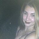 Знакомства: Мария, 37 лет, Киев