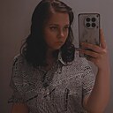 Знакомства: Анна, 19 лет, Киров