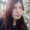 Знакомства: Нина, 20 лет, Одесса
