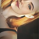 Знакомства: Юлия, 28 лет, Ижевск