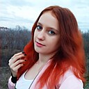 Знакомства: Яна, 27 лет, Бийск