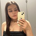 Знакомства: Екатерина, 22 года, Чебоксары