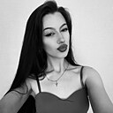 Знакомства: Alina, 21 год, Москва
