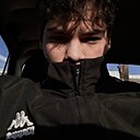 Знакомства: Андрей, 20 лет, Чита