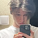 Знакомства: Kir, 22 года, Екатеринбург
