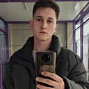 Знакомства: Владислав, 23 года, Альметьевск