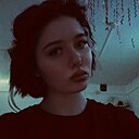 Знакомства: Настя, 18 лет, Чита