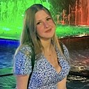 Знакомства: Софья, 19 лет, Южно-Сахалинск