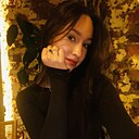 Знакомства: Карина, 22 года, Подольск