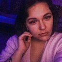 Знакомства: Кристина, 30 лет, Ржев