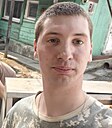 Знакомства: Иван, 22 года, Партизанск