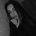 Знакомства: Наташа, 23 года, Краснодар