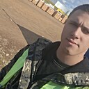 Знакомства: Дмитрий, 25 лет, Алдан