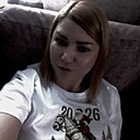 Знакомства: Мария, 41 год, Новосибирск