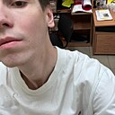 Знакомства: Кирилл, 26 лет, Томск