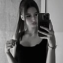 Знакомства: Дарина, 25 лет, Красноярск