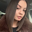 Знакомства: Диана, 22 года, Новомосковск