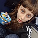 Знакомства: Чижа, 18 лет, Краснодар