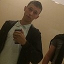 Знакомства: Влад, 26 лет, Новомосковск
