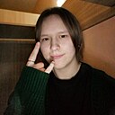 Знакомства: Lena, 18 лет, Якутск