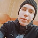Знакомства: Артём, 22 года, Новосибирск