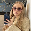 Знакомства: Рита, 30 лет, Орск