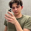 Знакомства: Милан, 25 лет, Тула