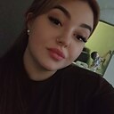 Знакомства: Яна, 25 лет, Кемерово