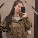 Знакомства: Влада, 21 год, Москва