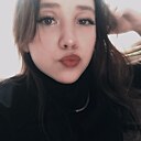 Знакомства: Алиса, 18 лет, Вельск
