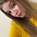 Знакомства: Геля, 23 года, Усолье-Сибирское