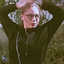 Знакомства: Юлия, 20 лет, Ангарск