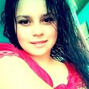 Знакомства: Наталья, 23 года, Чита