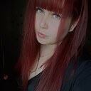 Знакомства: Екатерина, 26 лет, Барнаул