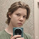 Знакомства: Константин, 19 лет, Белгород
